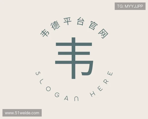 知道韦德平台官网